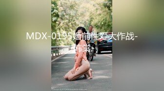 “射满我子宫吧”，跨年夜真实约炮，重新上传 完整版 Chinese homemade video