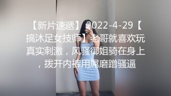 写字楼女厕全景偷拍已婚少妇的大肥鲍鱼