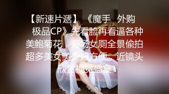 揭秘女主播百万收入背后 初荷为君开