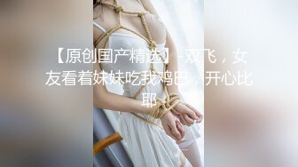   上海漂亮F奶爆乳人妻 已经被调教成随时可以三通的性奴母狗