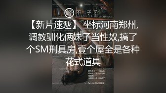 青春美眉跟小哥哥看球赛玩够了睡着了 弄醒了在沙发上一顿输出 内射一鲍鱼