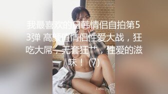 中年胖叔酒吧找了个年轻坐台小姐回家嫖宿六九舔鲍鱼热身腰部垫个枕头草用力过勐一会儿就累趴了