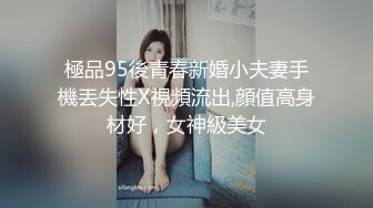 少妇一顿吃三个鸡巴