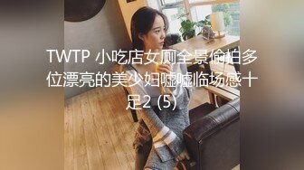 与性感熟女酒店爆草