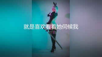 ❤【极品美腿】❤⭐Themotionoftheocean1⭐质量身材爆炸 奶子大又很挺就很离谱  身体看起来也是干干净净《VO.1》