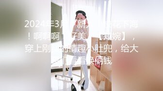 【新片速遞】 ✨✨✨【新人绿播女神下海 你听话的女朋友】明星级颜值 完美尤物~！！✨✨✨--这大奶子真是一级棒，露脸