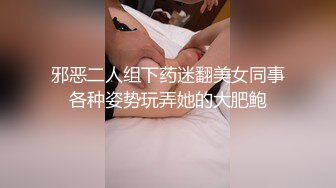 【新片速遞】黑丝御姐❤️悠悠子❤️，两个小时的骚话，听得你耳朵子都受不了，极致喷水、容易高潮的骚货！[1.49G/MP4/01:57:34]