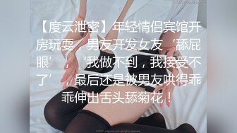 无套后入在广州的湖北小姐姐