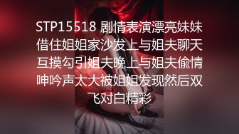 【新片速遞】 TW厕拍大神(野狼新设备系列007）❤️潜入高校女厕偷拍妹子来例假了,妹子拿手机反拍摄像头