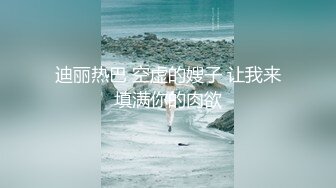 素人投稿-小波浪情妇，柔情似水