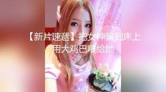 SPA养生会所推油大叔上门服务给红裙饥渴少妇推油按摩挑逗她全套啪啪性服务