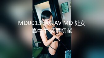 MSD-169 为业绩献身的女销售 无套内射黑丝骚货 麻豆传媒映画