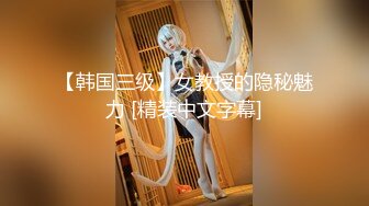 小奶狗面无表情任凭主人玩弄抽插