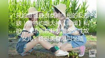 【最新封神??兄妹乱伦】早上和妹妹在被窝里温暖爱爱 爆操调教穿可爱jk制服的亲妹妹“你去找妈妈的话我操谁呀？”