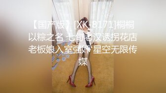 (中文字幕) [MIAA-396] 新宿に出没！飲み屋で出会った二人組のお姉さんに敏感乳首をイジリ倒され射精させられ続けた僕。 ハシゴ酒で常に挟み撃ちこねくり性交