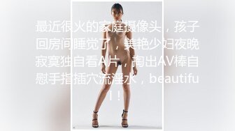 两个漂亮白嫩性感美女，争抢黑人的大屌，翘屁股轮流插无毛骚B