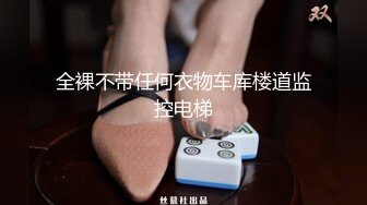 和闺蜜老公一夜缠绵