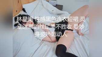 长相清纯的小学妹下海做黄播！一张初恋脸又纯又欲确实顶级让人臆想不断！穿着白丝翘腿露穴自慰 诱惑程度太高太好撸 ！