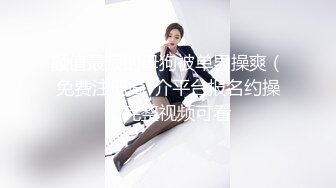   戏精演绎姐夫趁家里没人玩弄邻居巨乳妹被小姨子撞破花钱把她拉下水一块3P