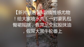 【2】半糖主播【不骚不要钱_哔婢女卡】福利视频