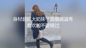 《监控破解》眼镜哥带着极品女友酒店开房❤️不洗澡就强行开干女友发脾气了哈哈哈