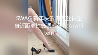 STP25338 ?新片首发? 星空传媒 XK8119 爸爸的特殊治疗 瘫痪女儿幻想父女乱伦 接受来自爸爸的精液 爱与欲的升华 VIP2209