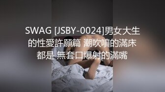 JDXYX021.安慰酒醉好友.精东影业