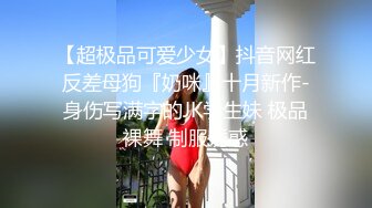 【最新12月无水订阅⑾】口爆颜射天花板！榨汁姬kiri_amari露脸性爱，多种高强度榨精做面膜，主打一个淫骚 (1)