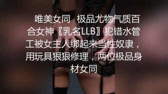 XKVP104 星空无限传媒 饥渴女流氓秘书 威胁老板求操 橙子