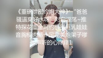 星空传媒XK8047无间道1-秋霞