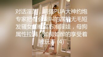 民宅夜视摄像头被黑性福夫妻在孩子面前抠B苗条少妇开始玩手机后来受不了主动迎合啪啪搞一半孩子醒了不管继续肏