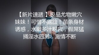 台灣本土超正女友