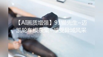 网红女神下海【仔仔没电了】小哥哥瘦瘦小小的，看到大长腿黑丝御姐欲罢不能，最后吸出精华