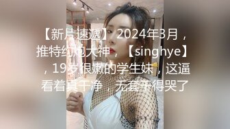 5/4最新 墙上巨物后入极品尤物蜜桃臀直至蜜穴深处VIP1196