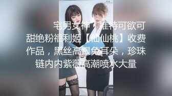 喜欢大肉棒的娇小少妇/有完整版