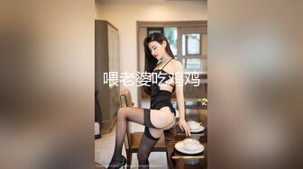 妖艳贱货硬核老牌美妖「妲己」精华小合集 粗大鸡巴可攻可守玩男玩女多妖群P群妖乱舞 (2)