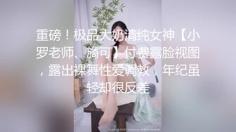 绿奴绿奴别调皮，赔了夫人又折鸡