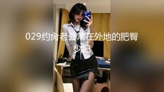 ✿千娇百媚美少女✿抓好我的双马尾……不对，抓好方向盘，后入实在是太深了，会坏掉的~纯欲白丝lo鞋做哥哥反差婊