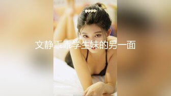 JDSY047 香蕉视频传媒 蕉点 采精按摩师的特色服务