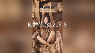 【淫欲??精油Spa】joanna? 极品美女私人按摩体验 赤裸胴体淫靡精油美乳嫩穴 淫欲视觉冲击 侵犯蜜穴美妙娇吟