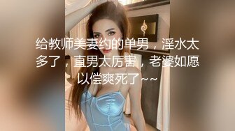 黑丝伪娘 哦草真的好骚啊 菊穴塞着幻龙也没穿裙子就出门了被人大声议论 被抓包要求当他一晚星怒被玩弄废物鸡鸡 射老多了