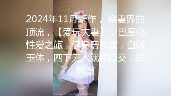 ❤️√G奶波霸~【西西佛斯唷】年度最淫荡啪啪秀~内射加调教 身材好 够浪够味