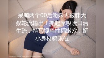  漂亮美女吃鸡啪啪 身材高挑 小贫乳 小穴淫水超多椅子都湿了 有点害羞 被无套内射