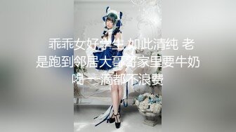 用羽毛挠老婆骚逼