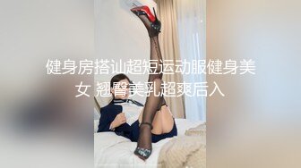 华丽的演出需要美丽的舞伴