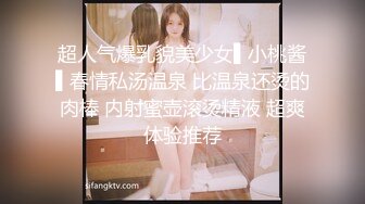 玩弄熟女让她喷