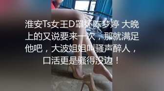 萤石云酒店天花板偷装摄像头上帝视角偷拍两对情侣开房激情