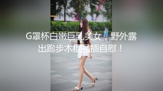 熟女诱惑3