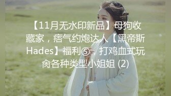 8/2最新 年轻貌美少妇开房偷情男喝多了站不起来清醒后起来干炮VIP1196