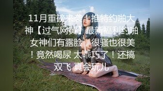  粉红色奶头顶级美乳小妞，身材一级棒，腰细胸大美腿，开档黑丝骑乘操逼